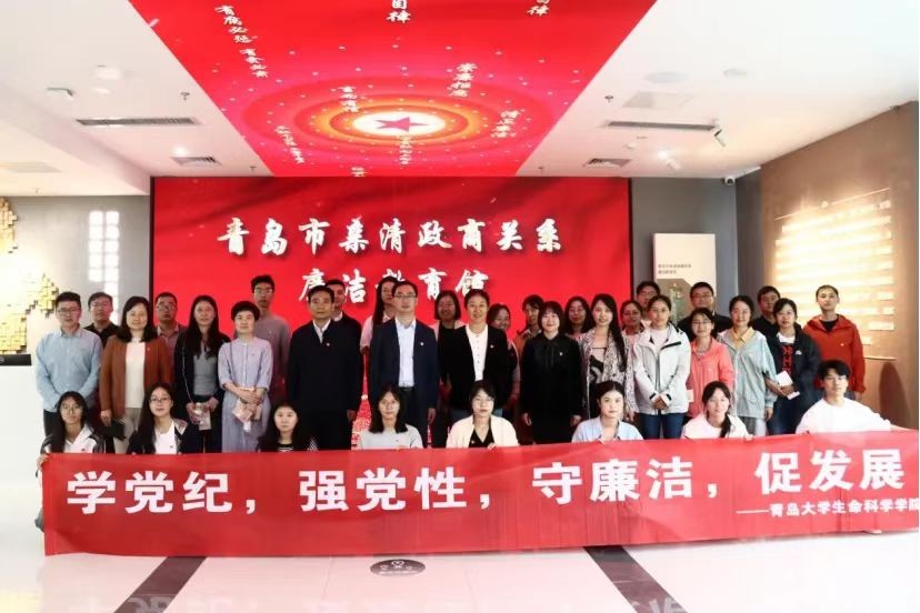 微信图片_20241117213512.jpg