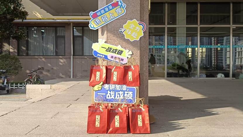 5c94b0d12d7b4aa1d28bbccf5b84ce44